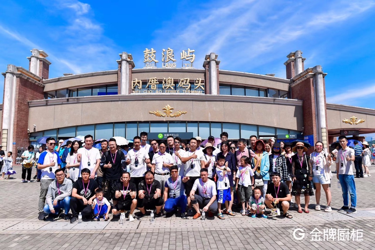AG旗舰厅 (中国大陆) Apple Store