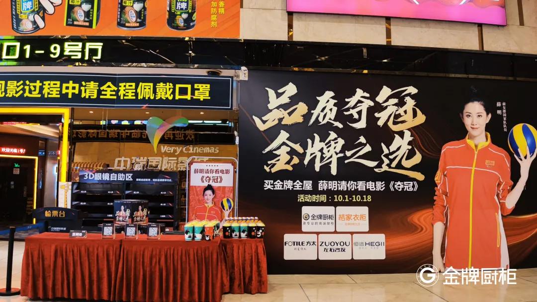AG旗舰厅 (中国大陆) Apple Store