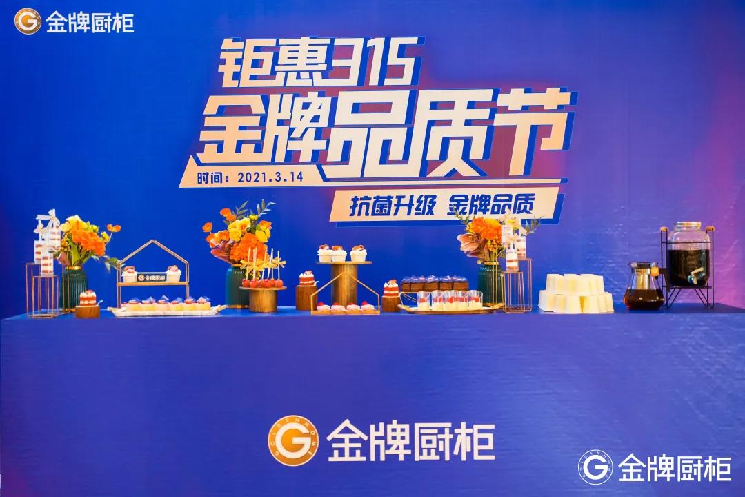AG旗舰厅 (中国大陆) Apple Store