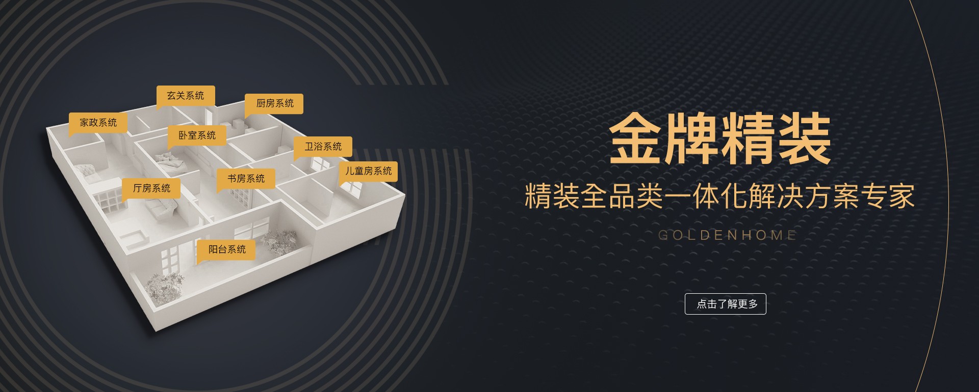 AG旗舰厅 (中国大陆) Apple Store
