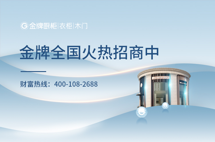 AG旗舰厅 (中国大陆) Apple Store