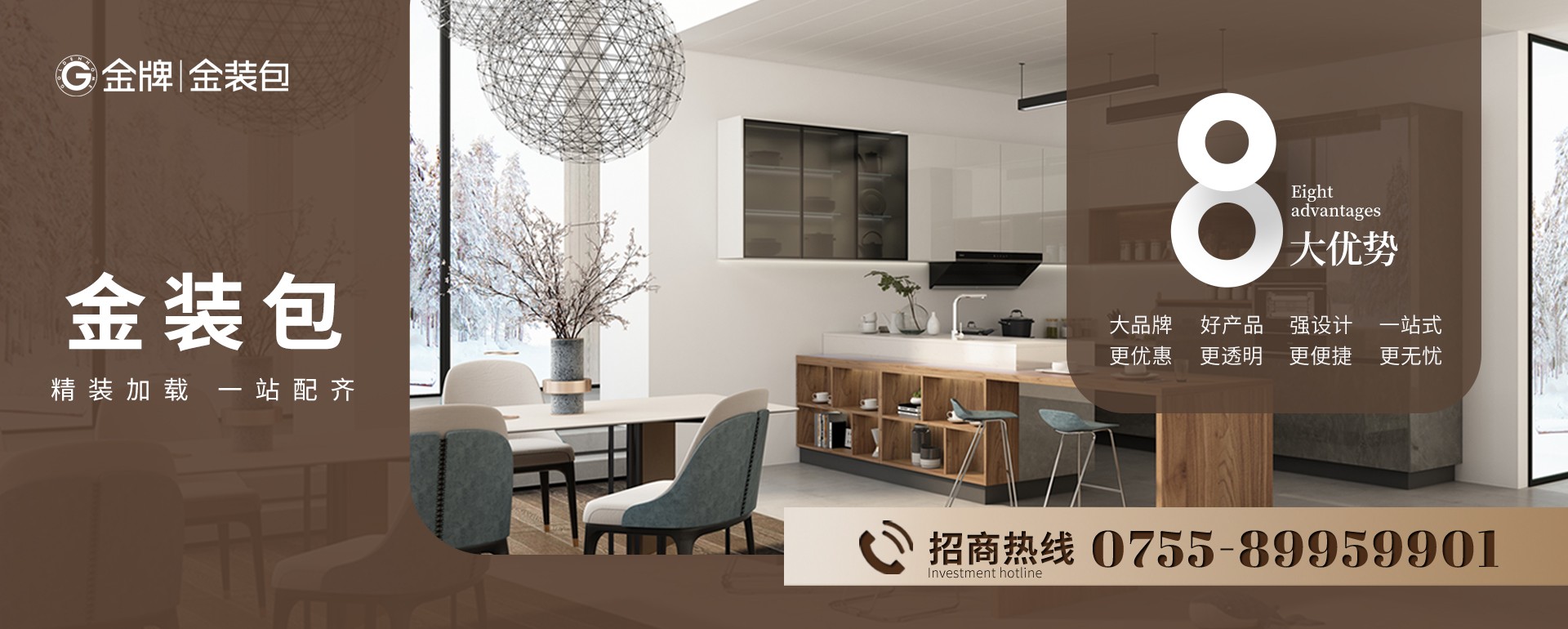 AG旗舰厅 (中国大陆) Apple Store