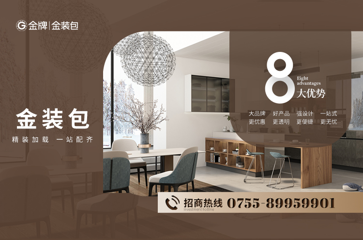 AG旗舰厅 (中国大陆) Apple Store