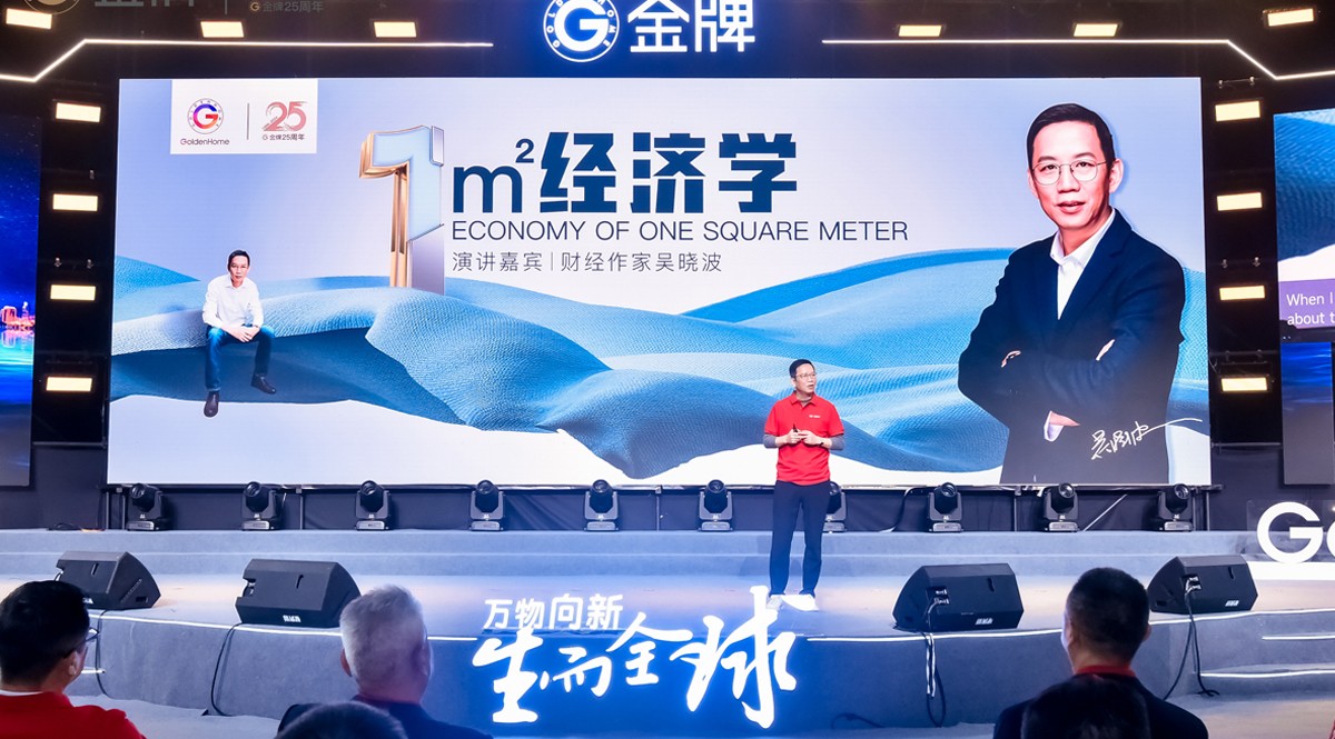 AG旗舰厅 (中国大陆) Apple Store